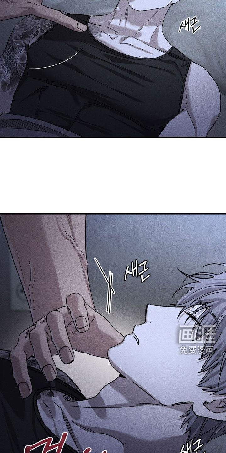 第28话12