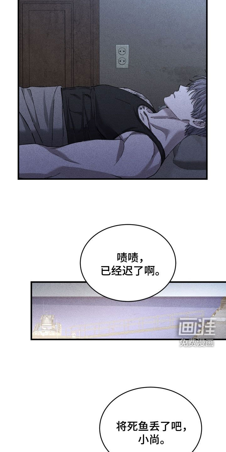 第28话14