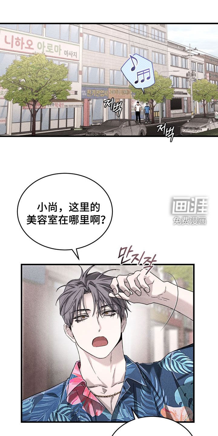 第27话0