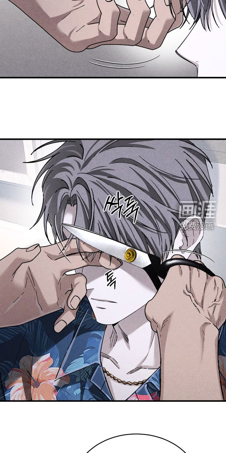 第27话10