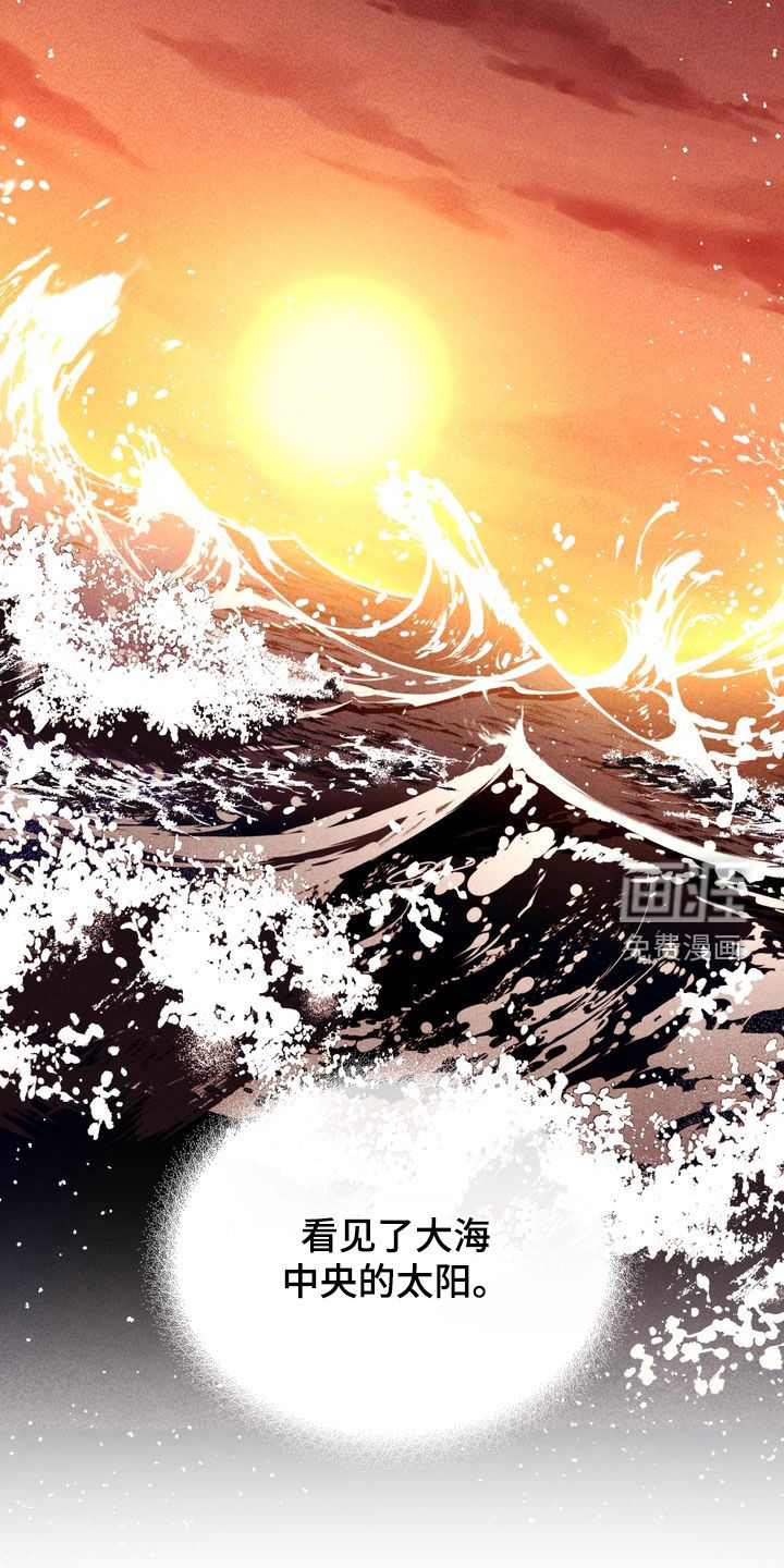 第27话18