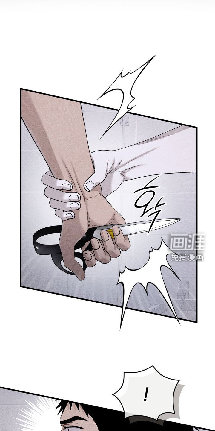 第27话19