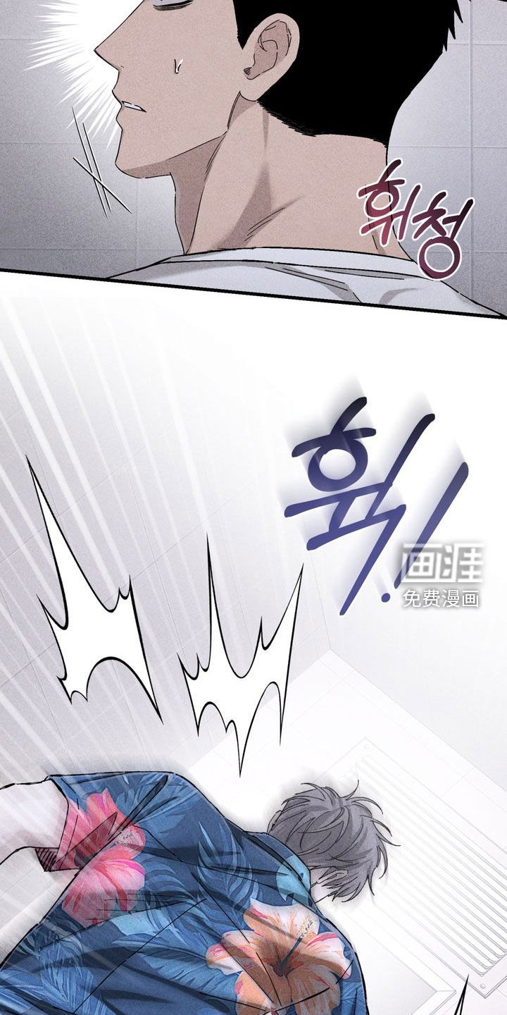 第27话20