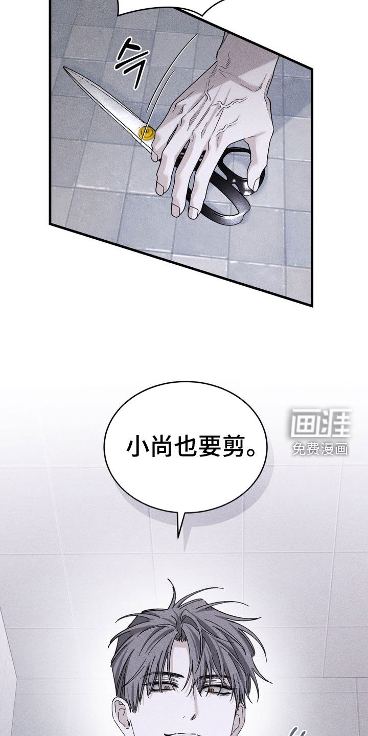 第27话22