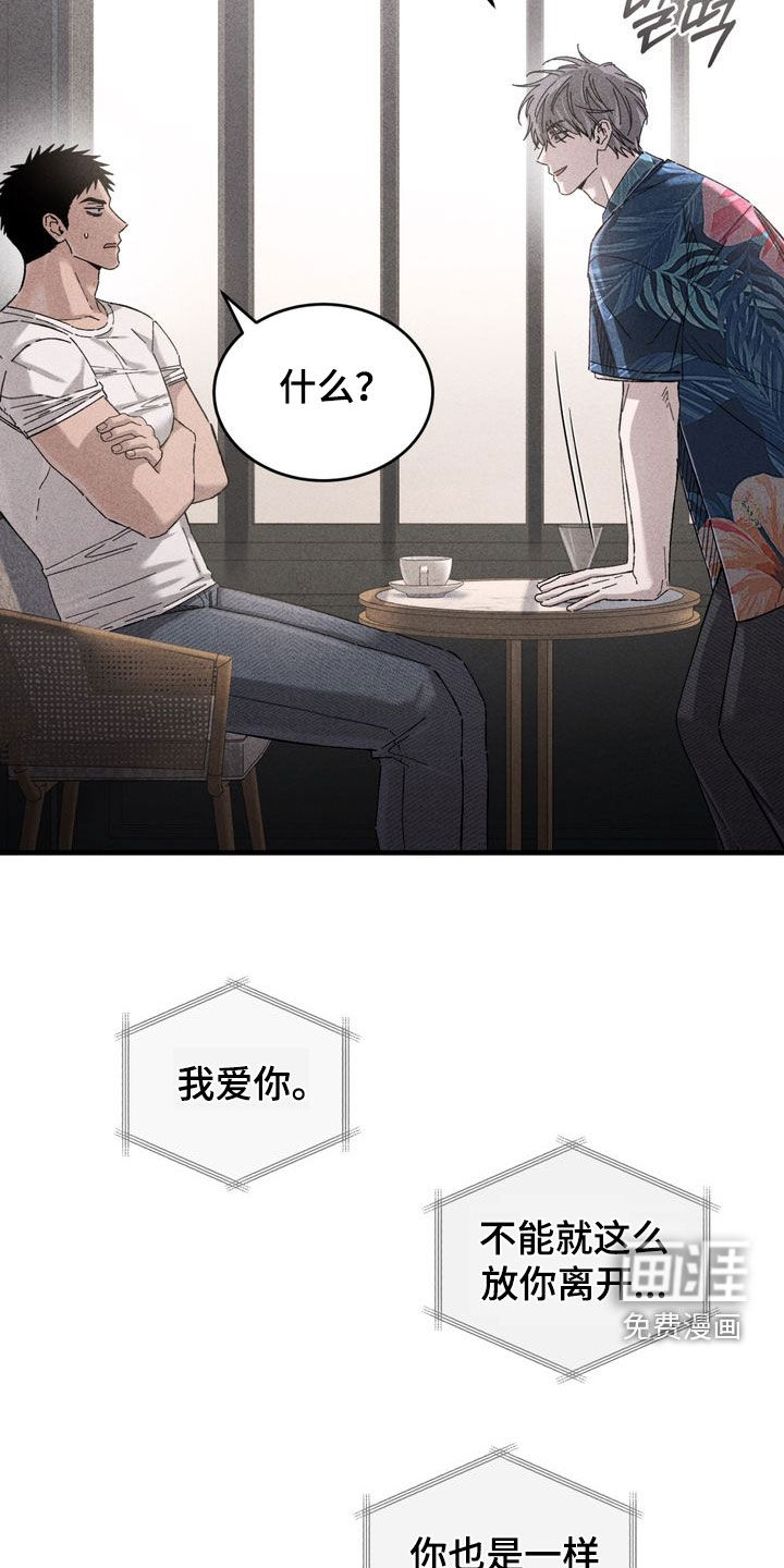 第30话27