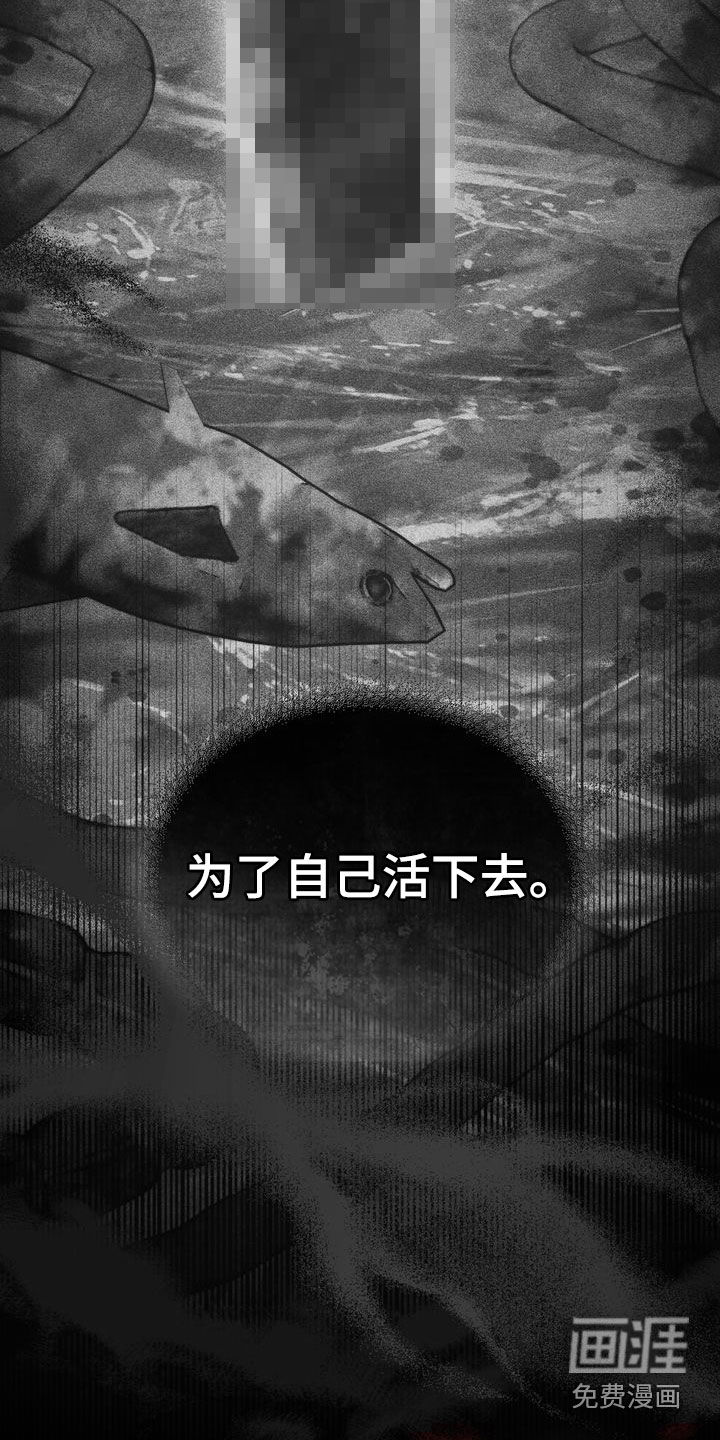 第30话7