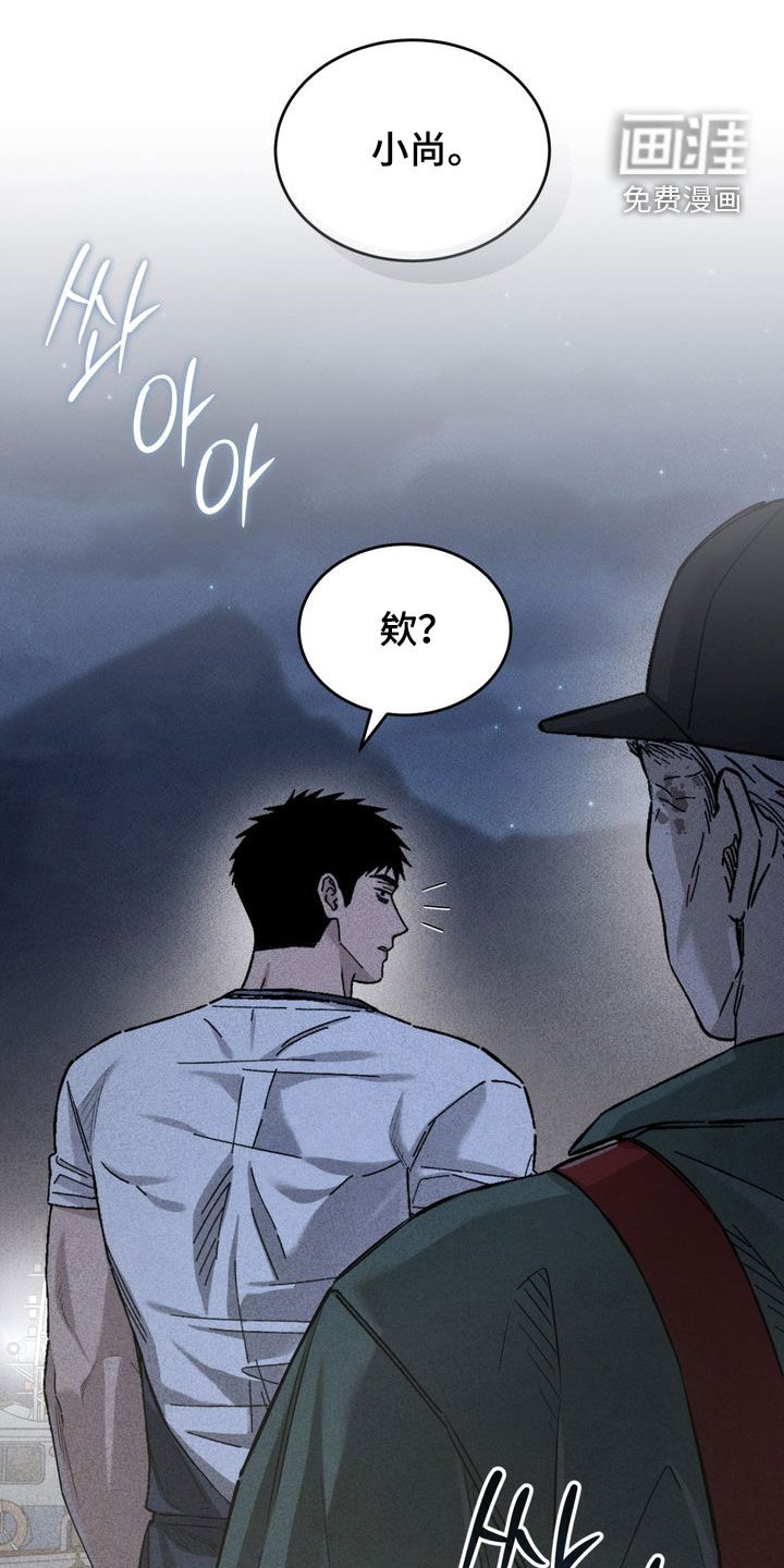 第29话0