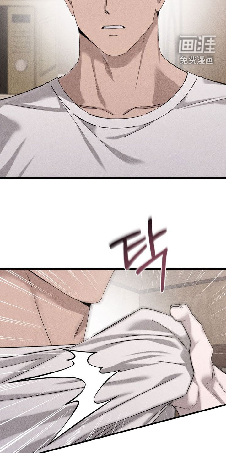 第29话16