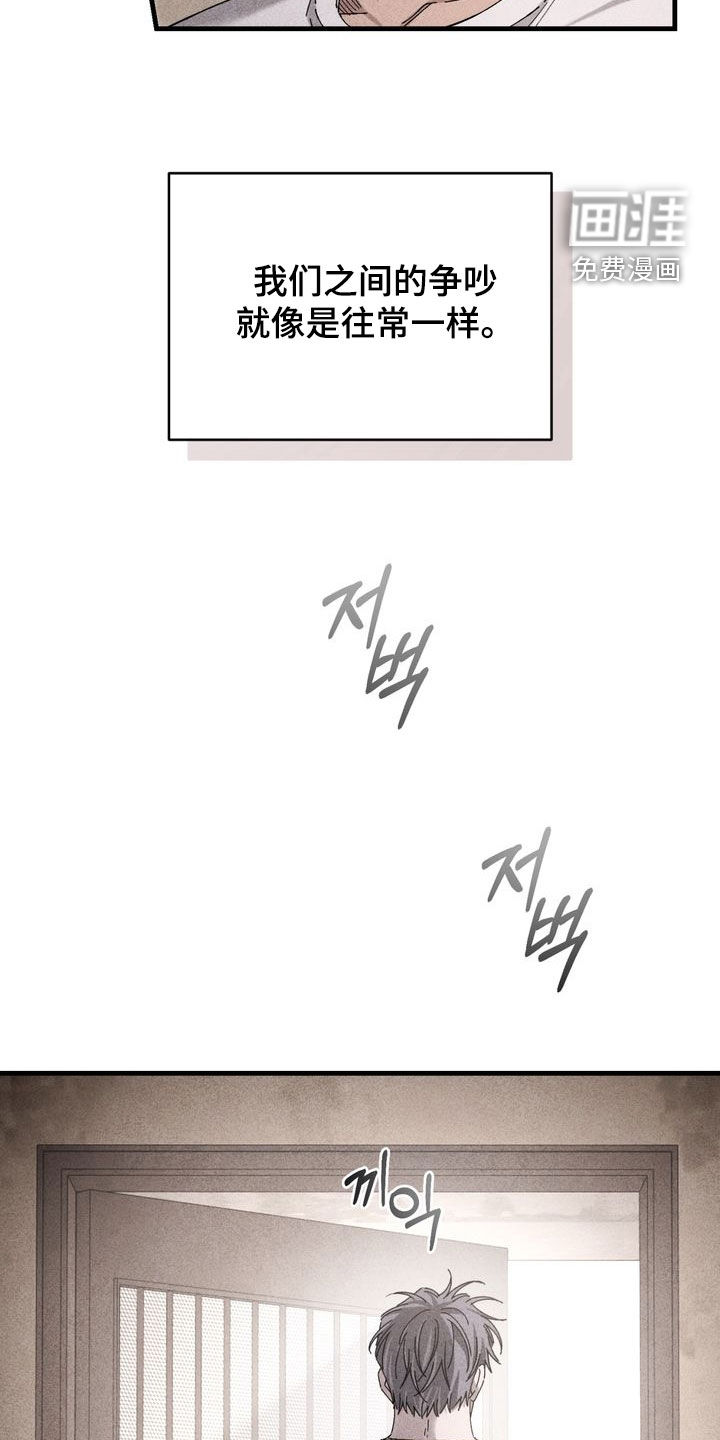 第29话30