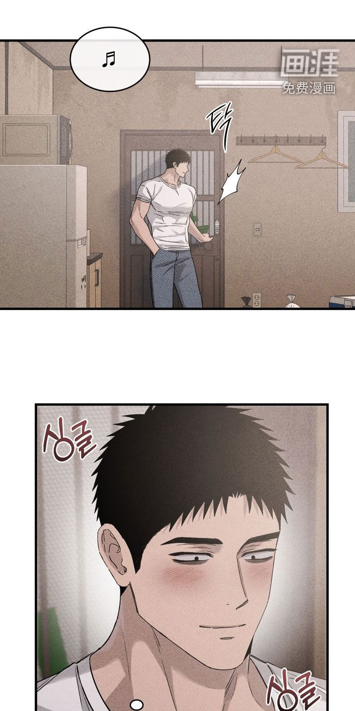 第29话7
