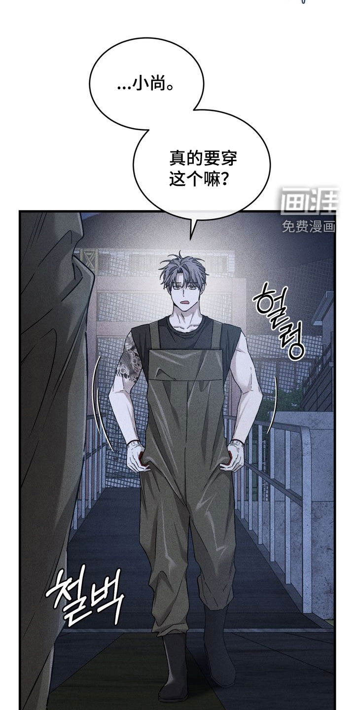 第31话1