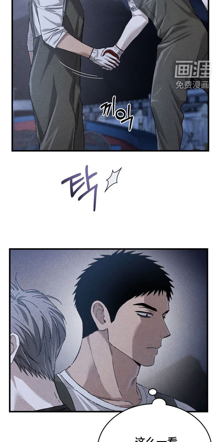 第31话15