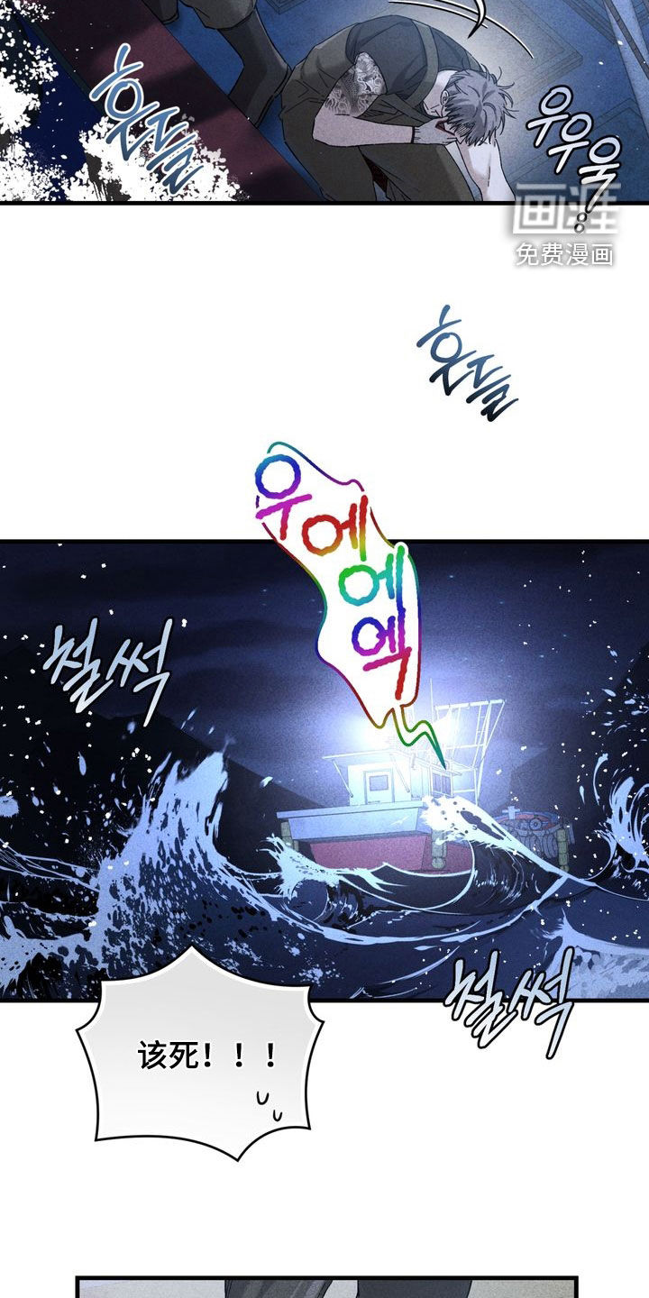 第31话18