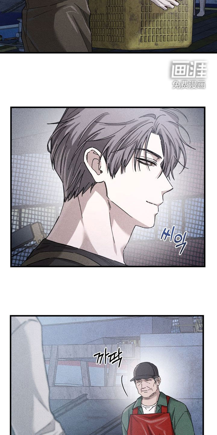 第31话23