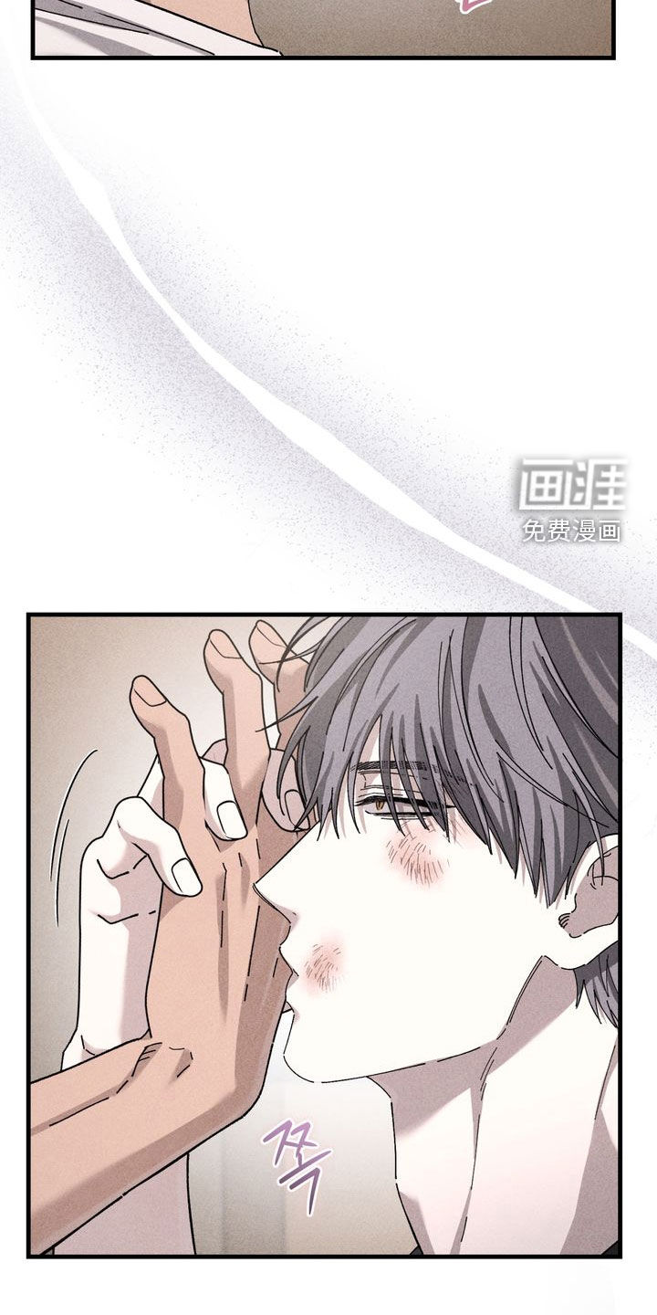 第32话17