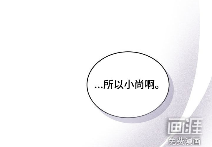 第32话18