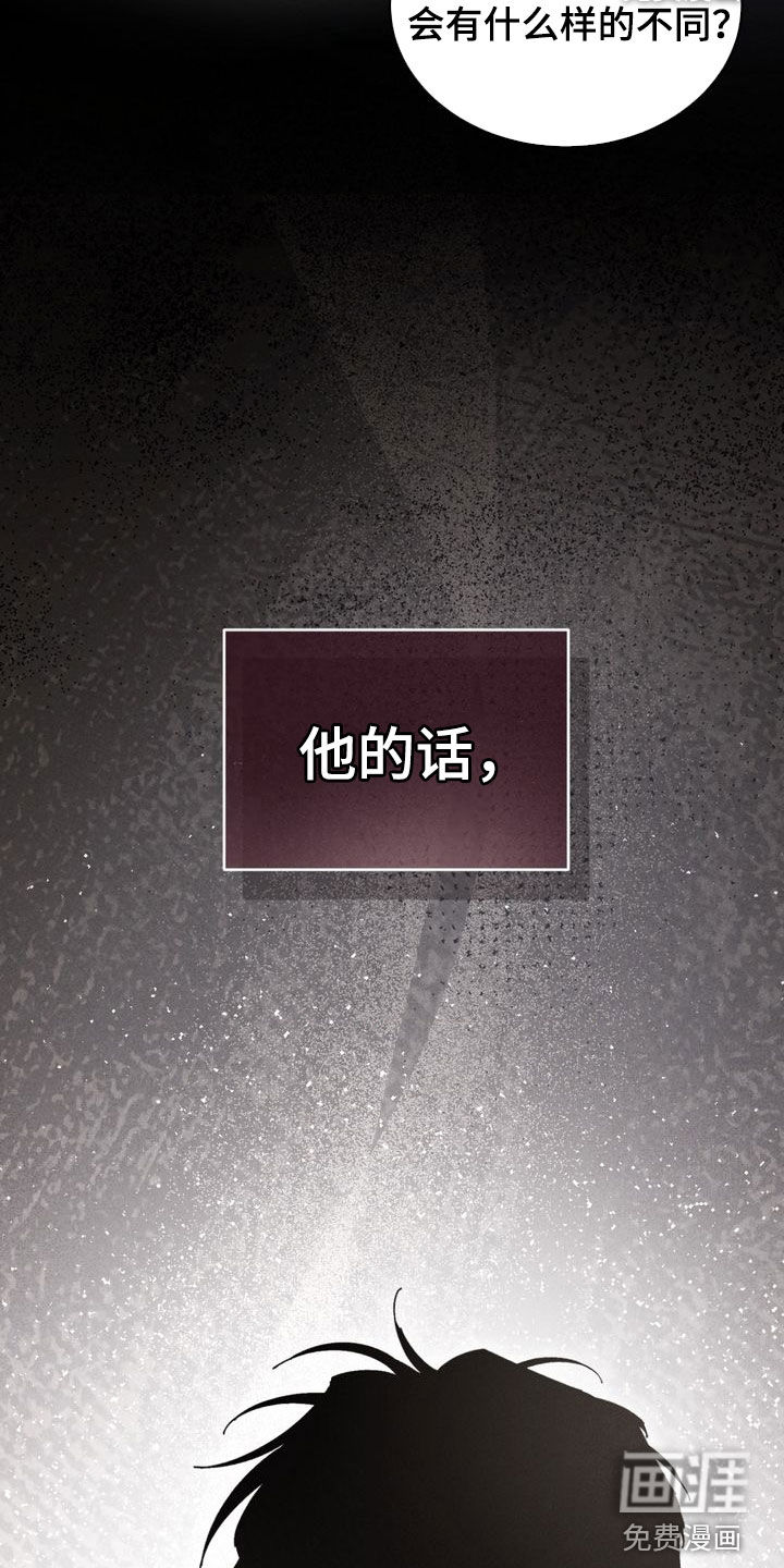 第32话21