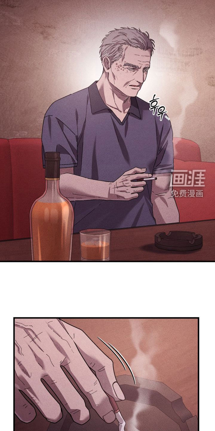第35话12
