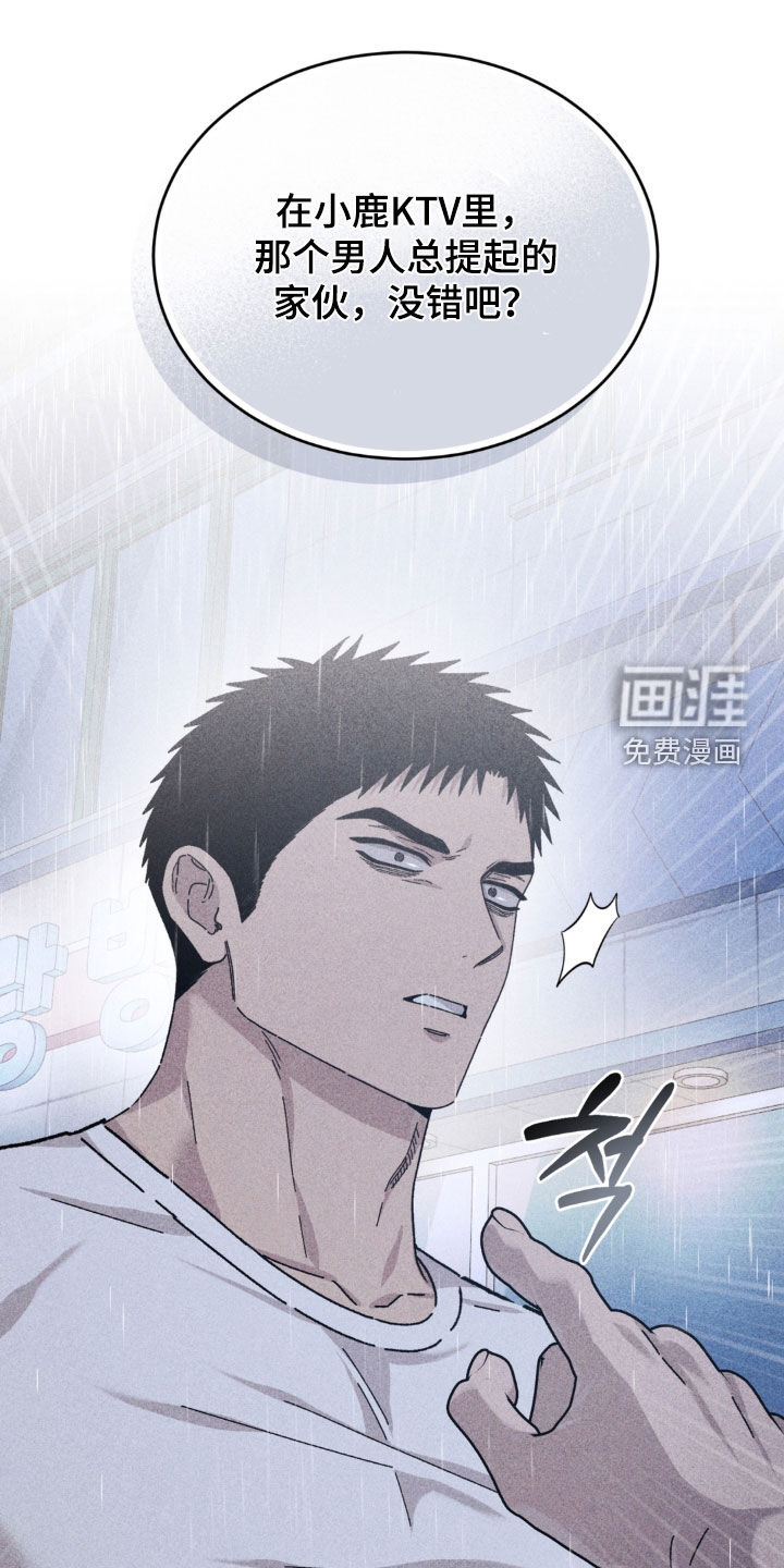 第40话0