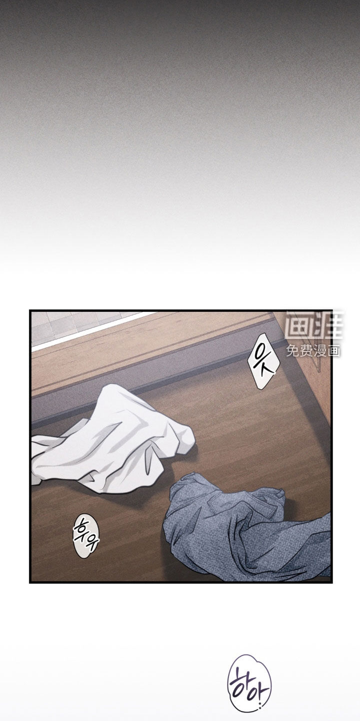 第40话11