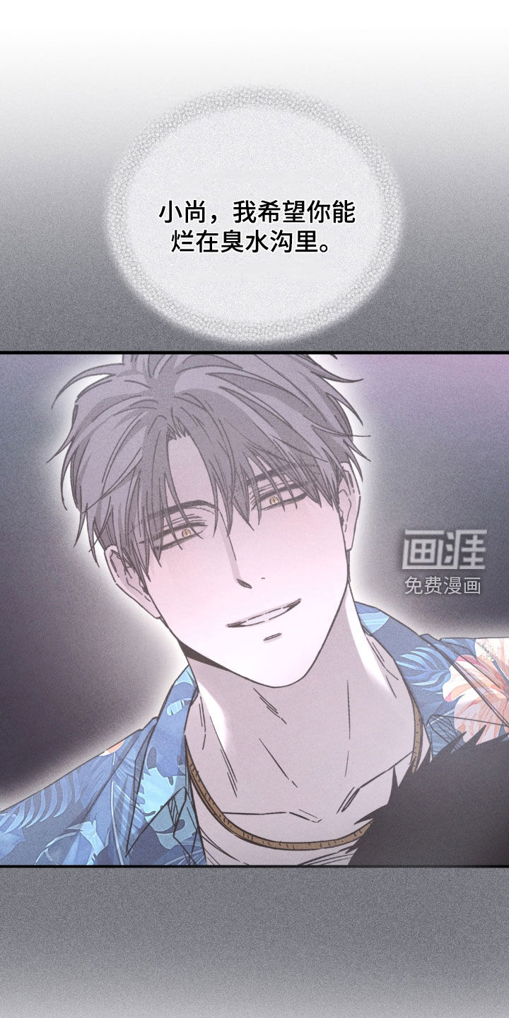 第40话14