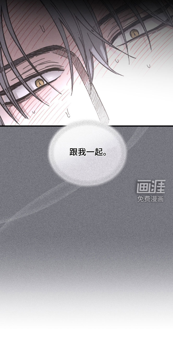 第40话16