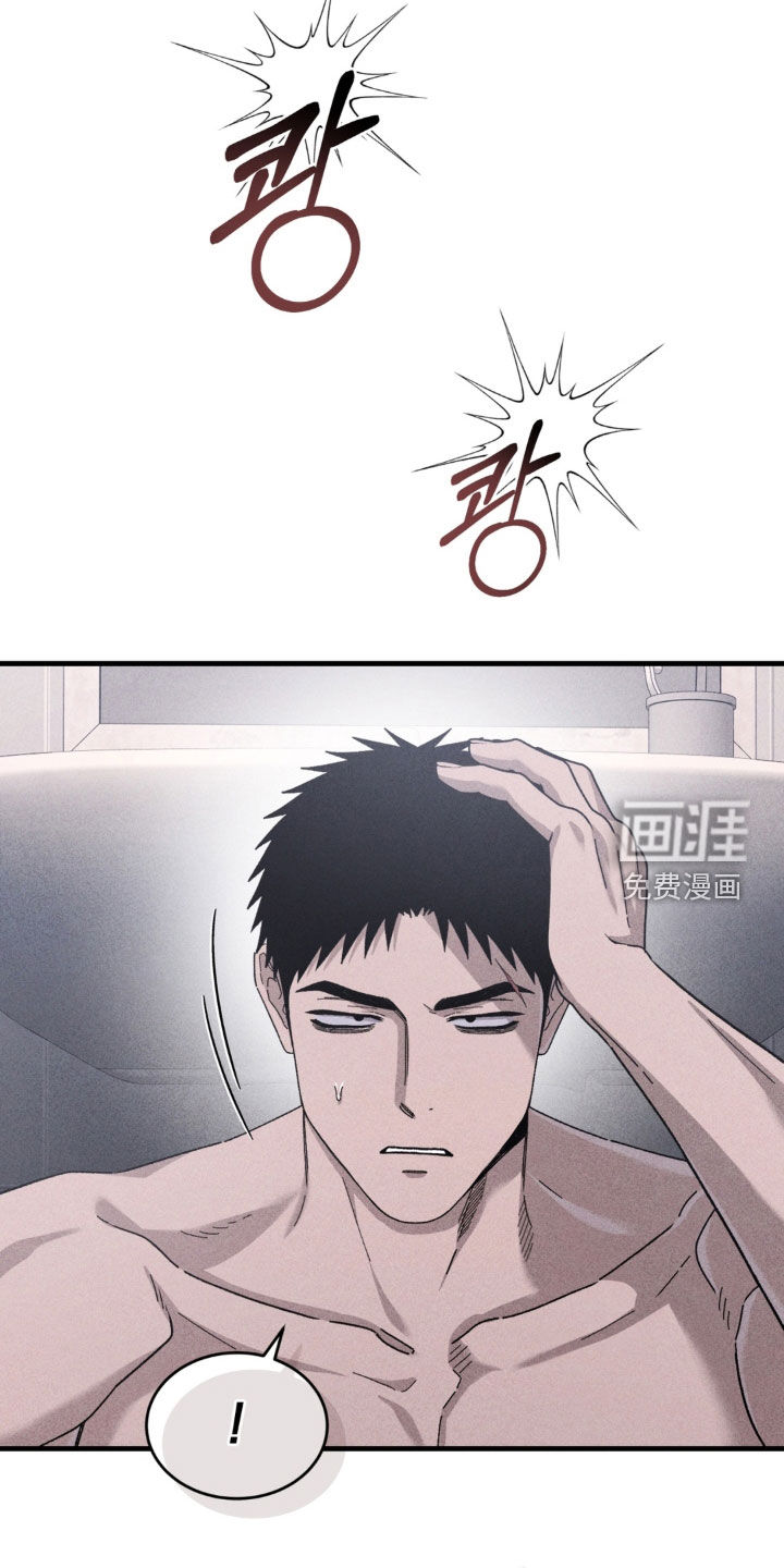 第40话19