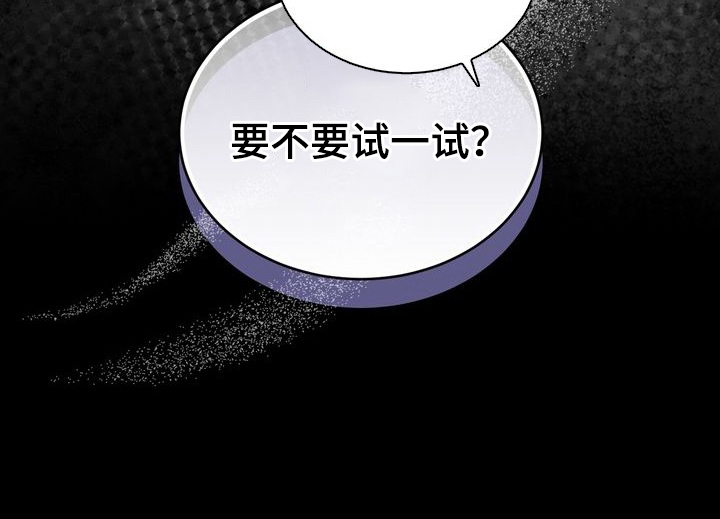 第16话24