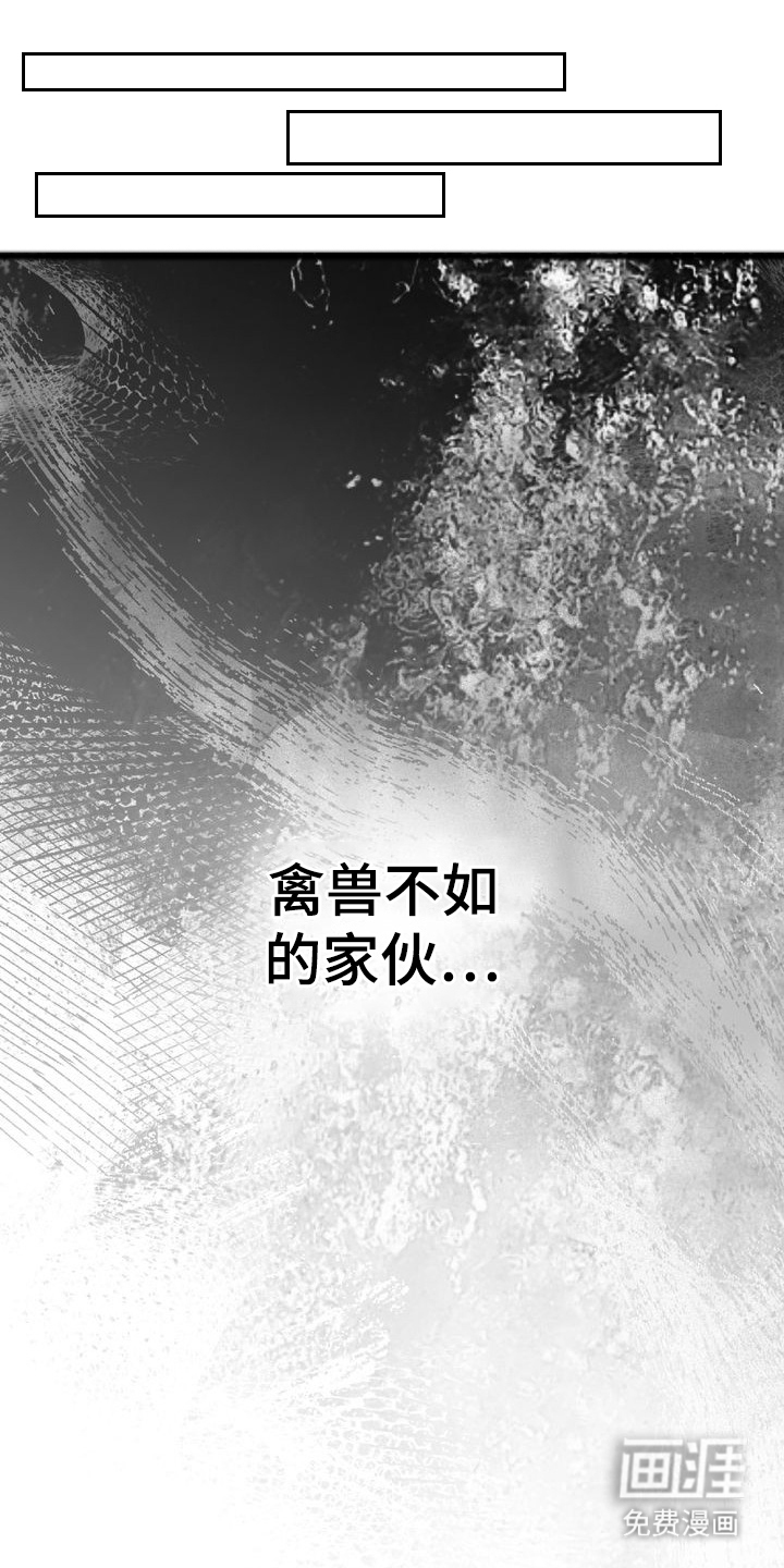 第11话0