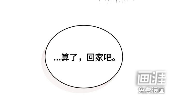 第19话13