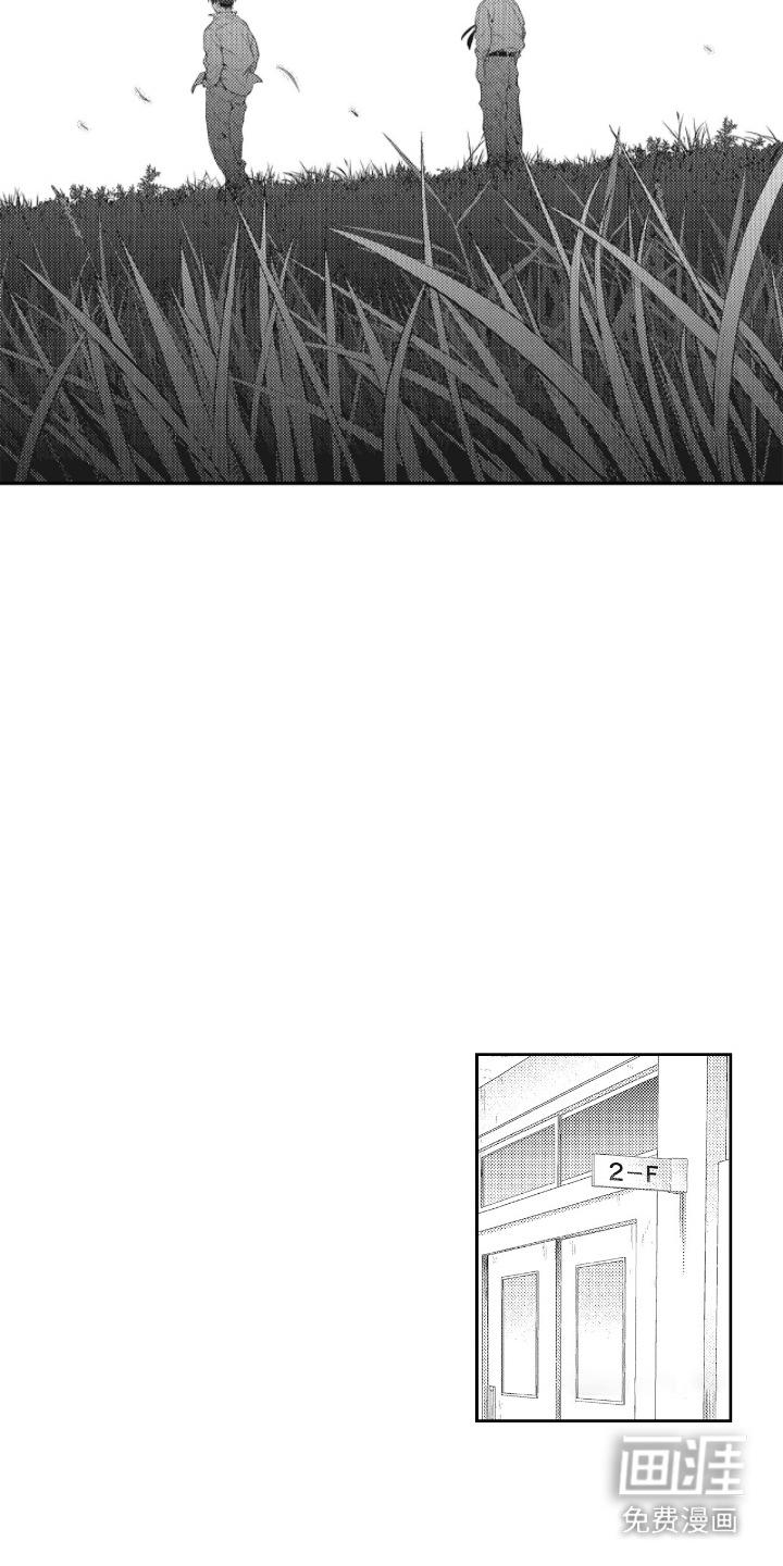 第17话6