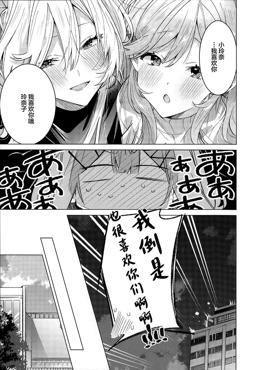 短篇46