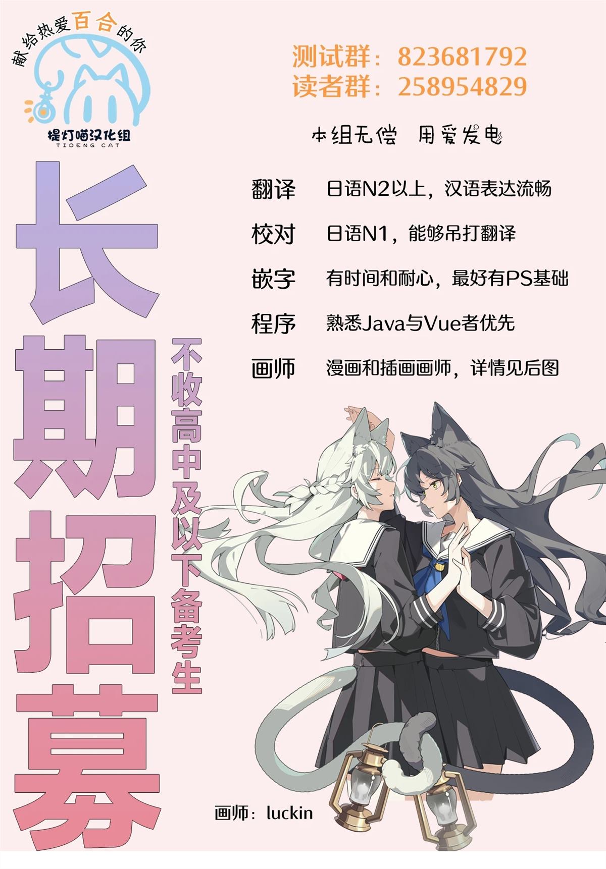 短篇50