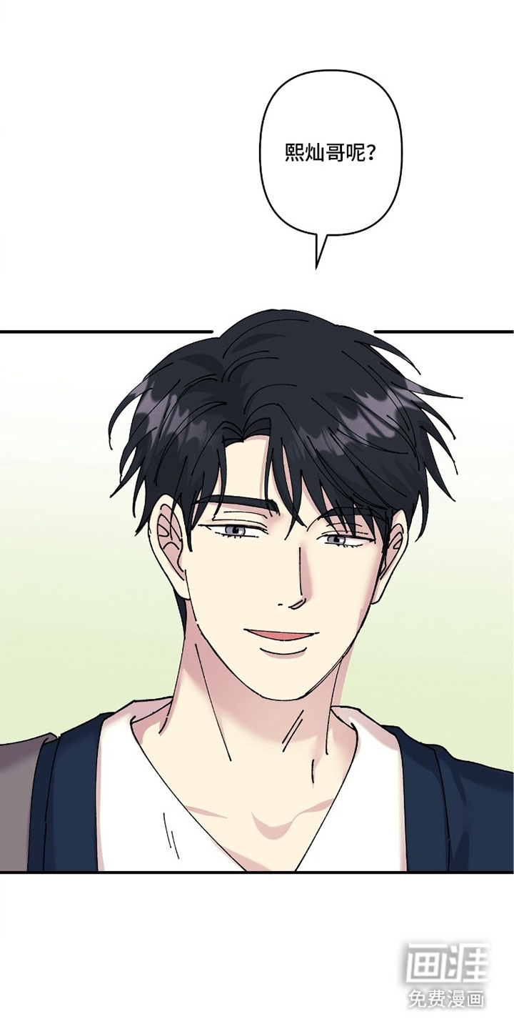 第6话18