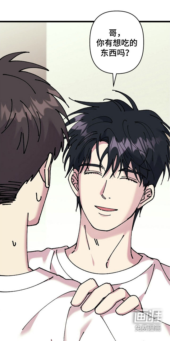 第19话0