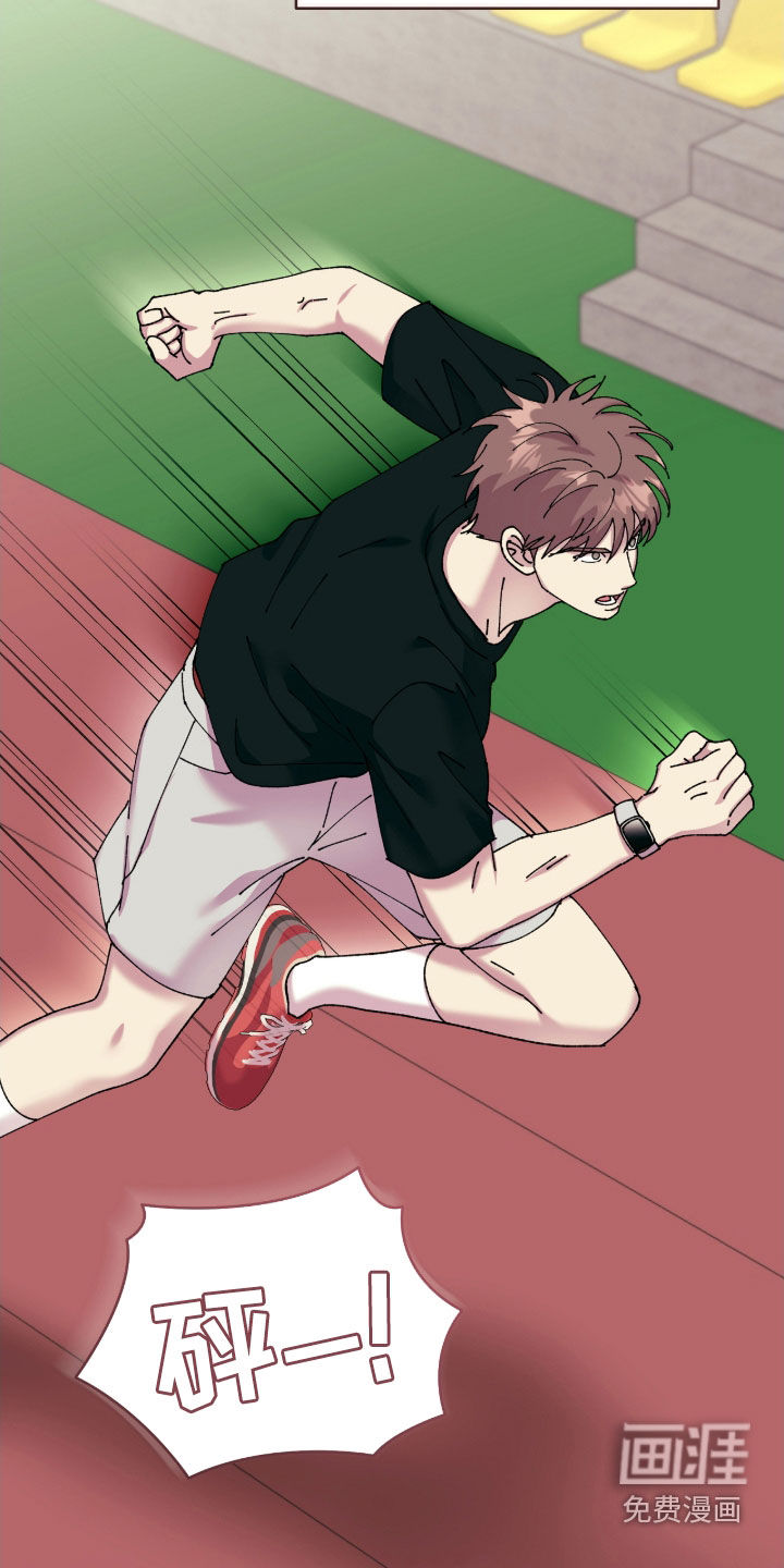 第19话13