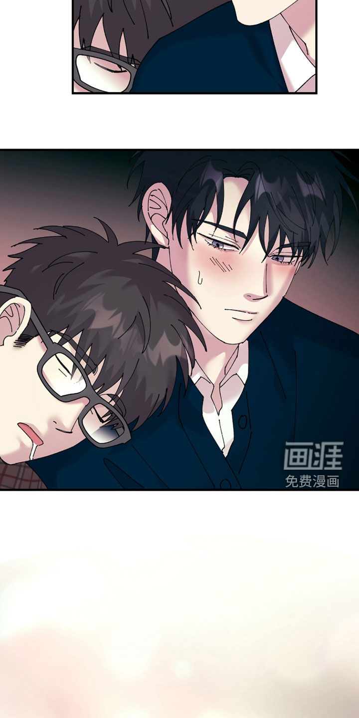 第29话4
