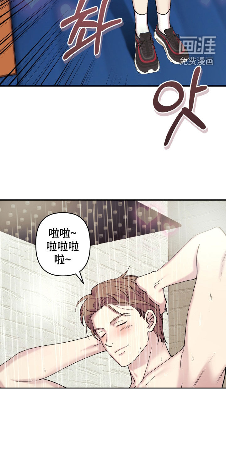 第34话1