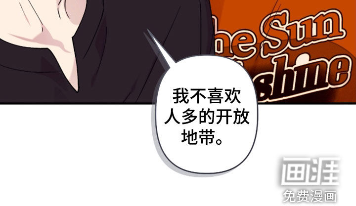 第39话10