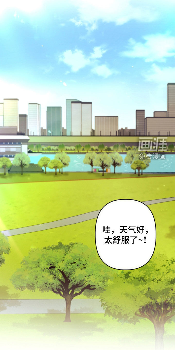 第39话12