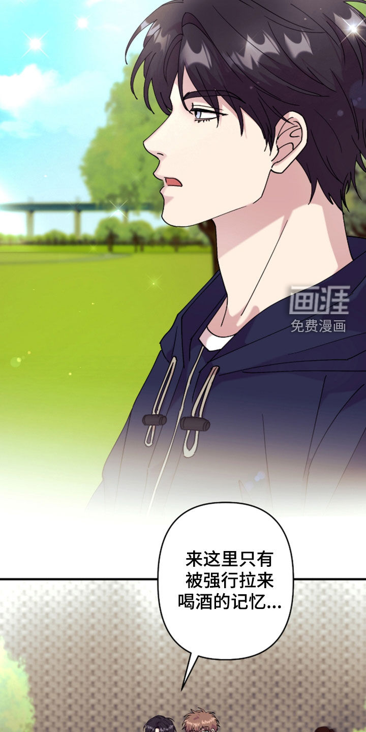 第39话14