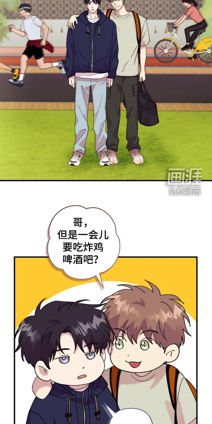第39话15