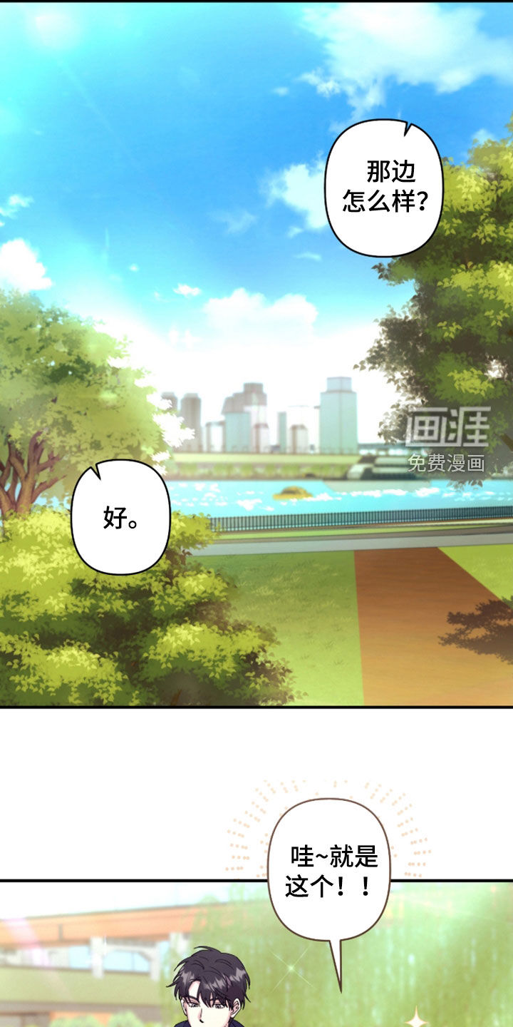 第39话18