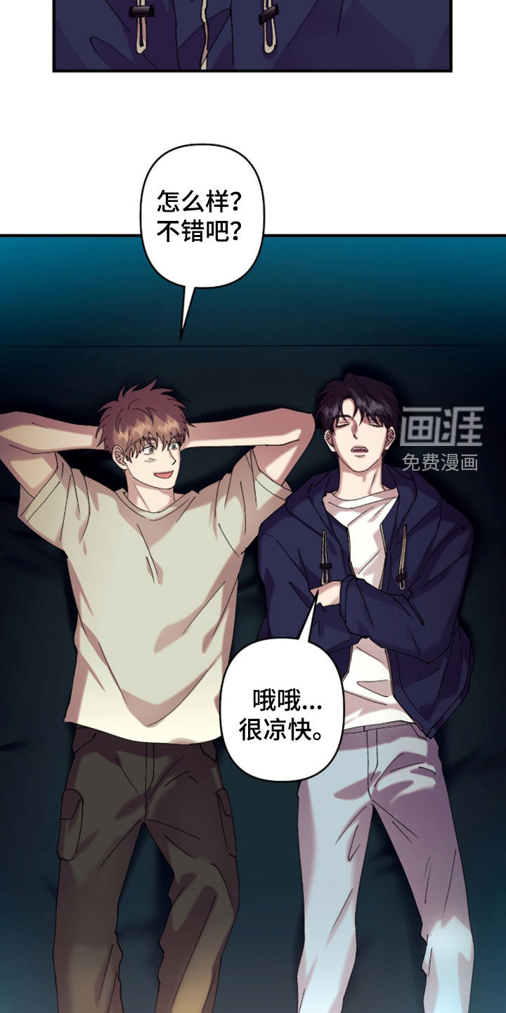 第39话22