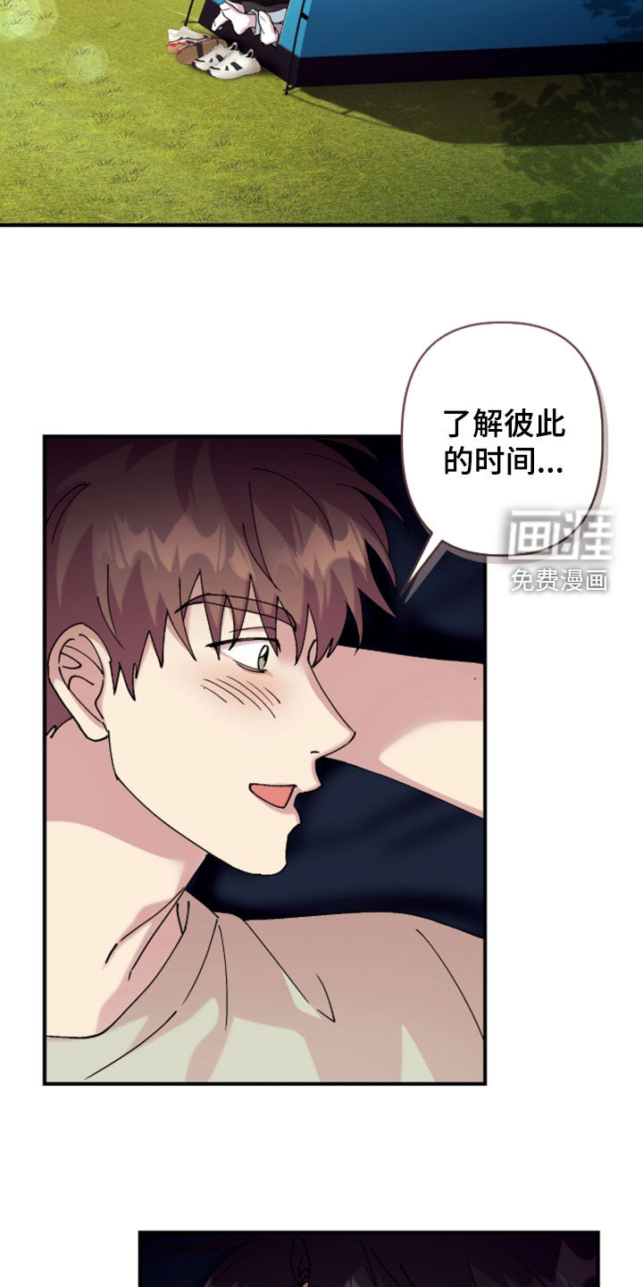 第39话27