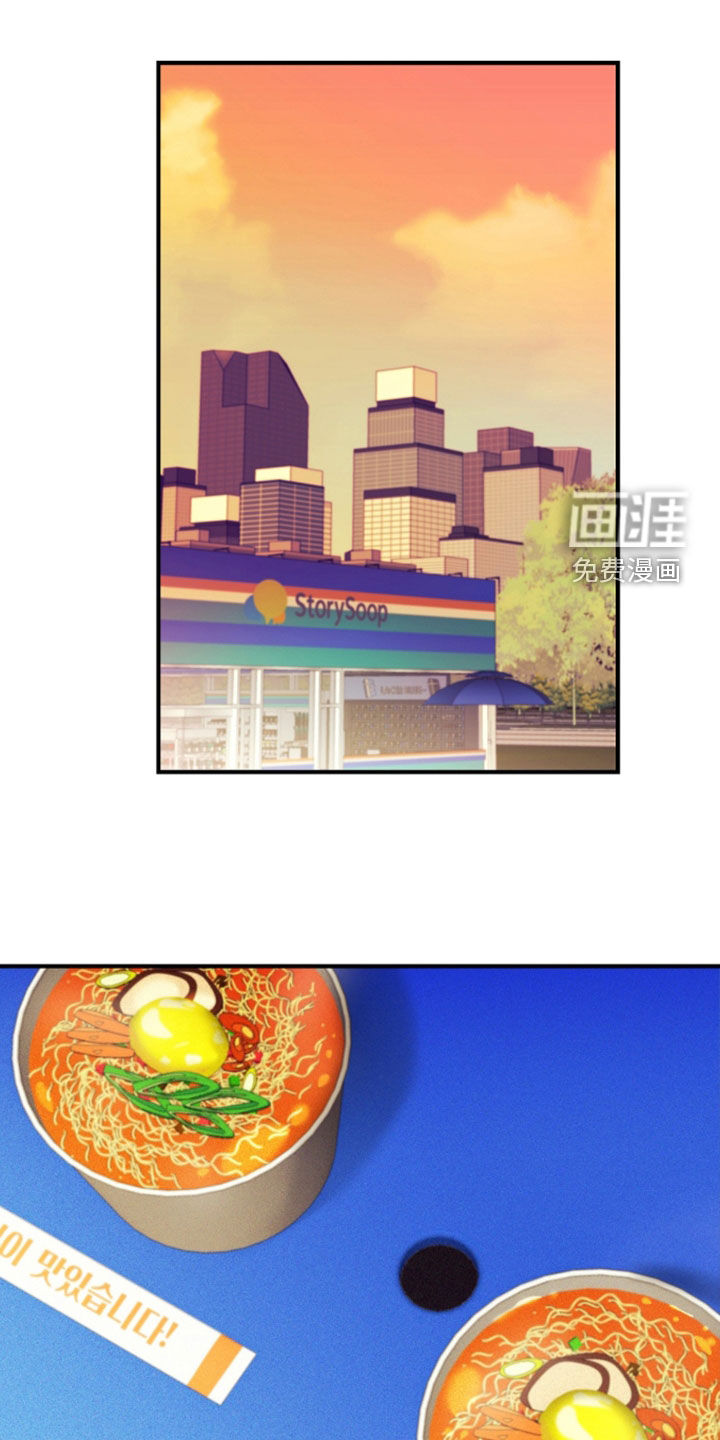 第41话0