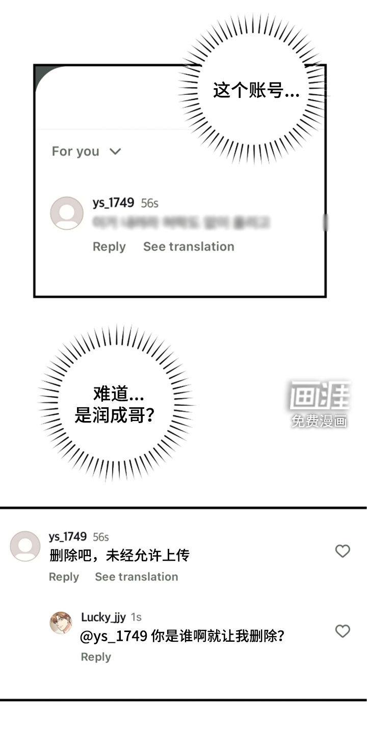 第46话0