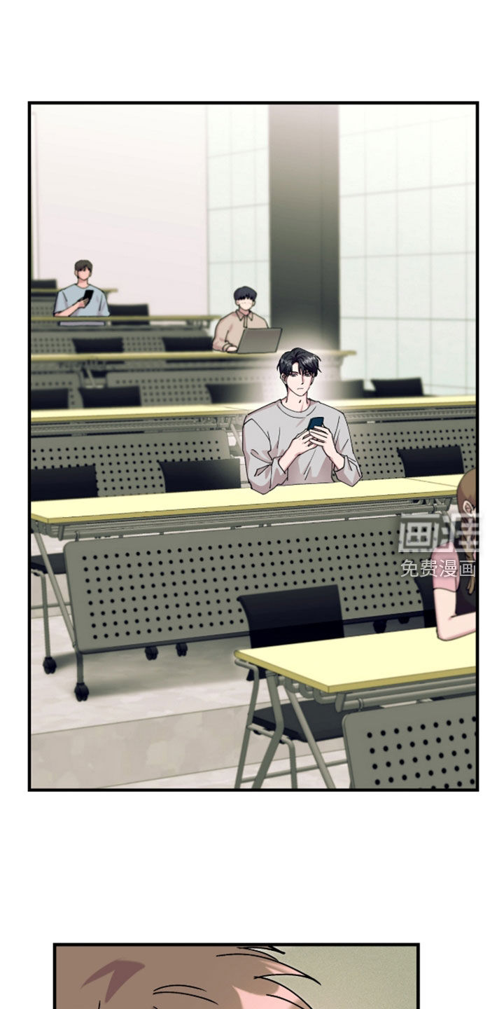 第46话8