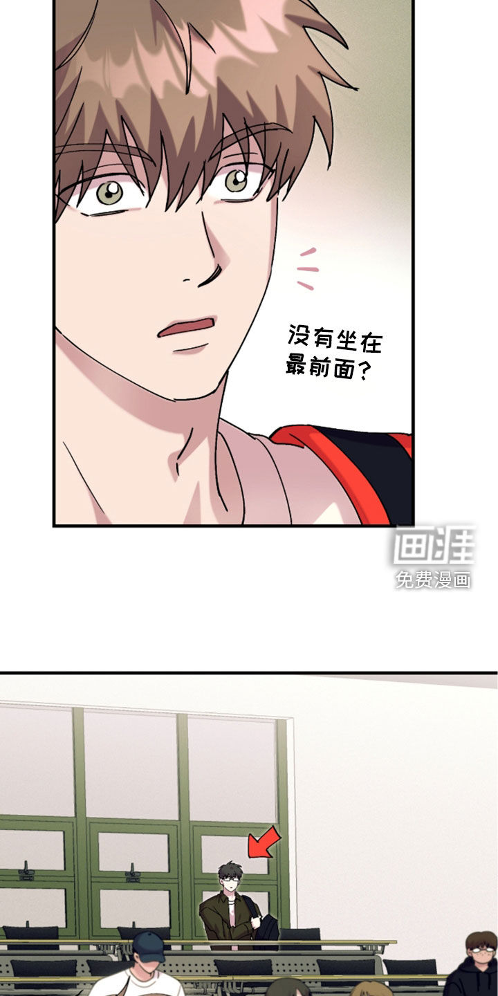 第46话9