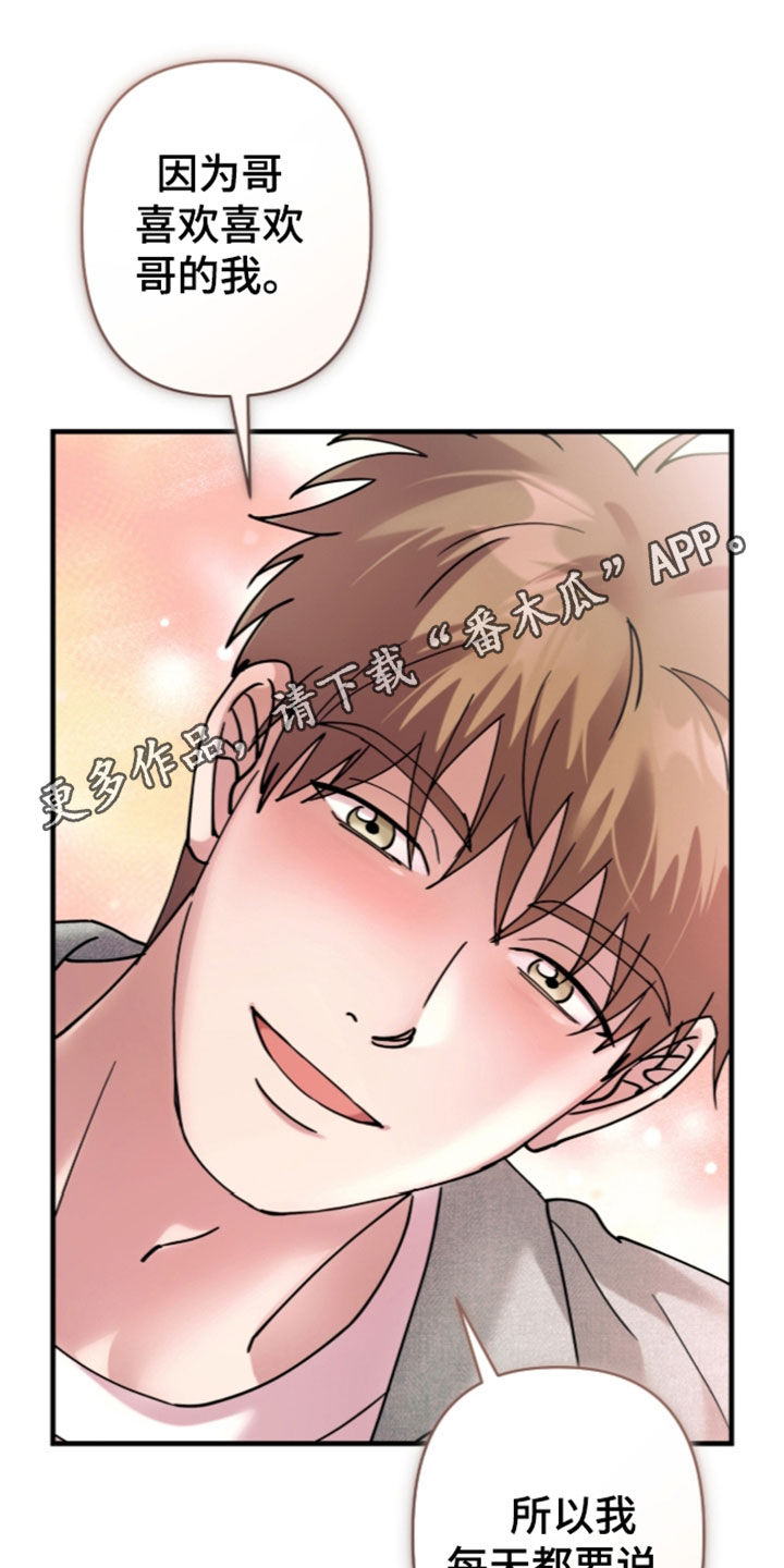 第66话0